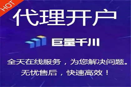 深度解读：信息流广告行业的未来发展趋势与挑战