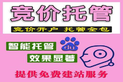 信息流广告投放实战：如何提高点击率