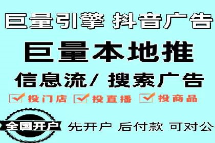 百度广告投放技巧：案例解析助力品牌增长